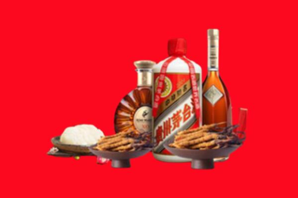 衡阳市常宁市烟酒回收礼品