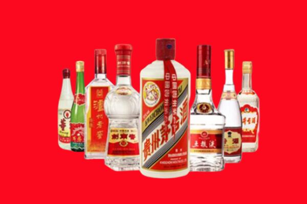 衡阳市常宁市回收名酒